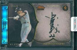 2025 EPOCH 読売ジャイアンツ STARS & LEGENDS with MEMORABILIA ベースボールカード 中尾孝義 AUTHENTIC AUTOGRAPH 直筆サイン入りカード【41/75】