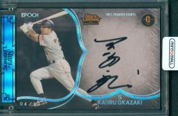 2025 EPOCH 読売ジャイアンツ STARS & LEGENDS with MEMORABILIA ベースボールカード 岡崎郁 AUTHENTIC AUTOGRAPH 直筆サイン入りカード ホログラムゴールド【4/10】