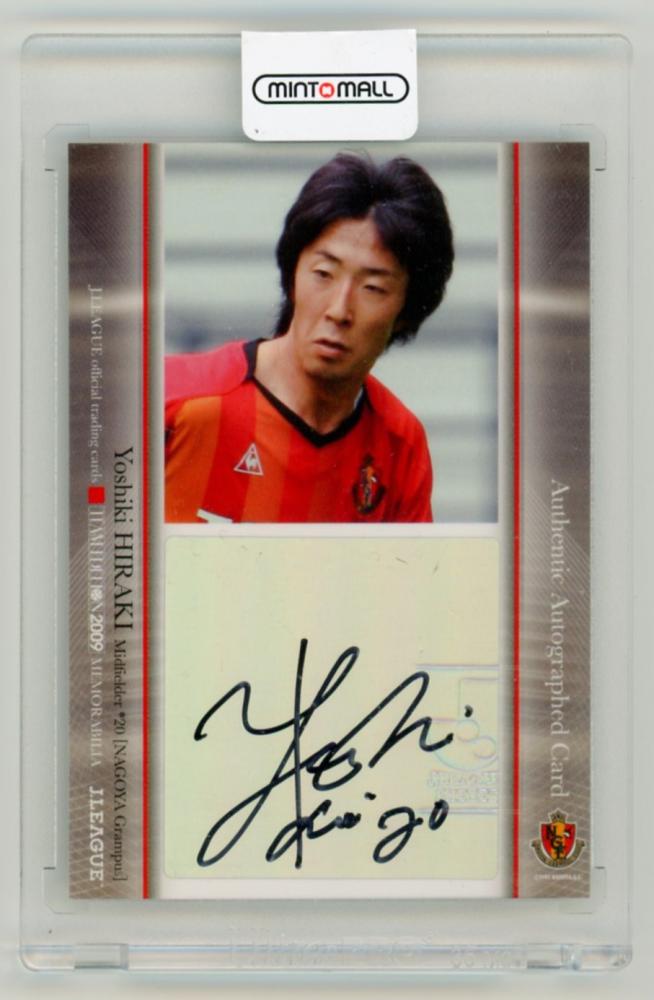 ミントモール / MINT LAB TOKYO店 / 2009 Jリーグ チームエディション