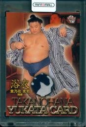 2001 BBM 大相撲カード 貴乃花 光司横綱 浴衣カード【322/500】