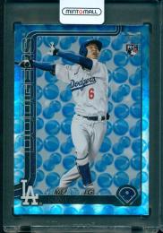 2025 Topps Series2 Baseball Hyeseong Kim Holiday Beach Ball【47/50】 Los Angeles Dodgers