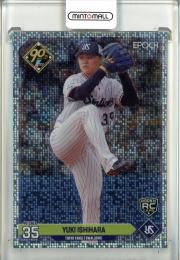 2024 EPOCH NPB プロ野球カード LUXURY COLLECTION 石原勇輝 レギュラーパラレル ホログラムB【30/40】 東京ヤクルト