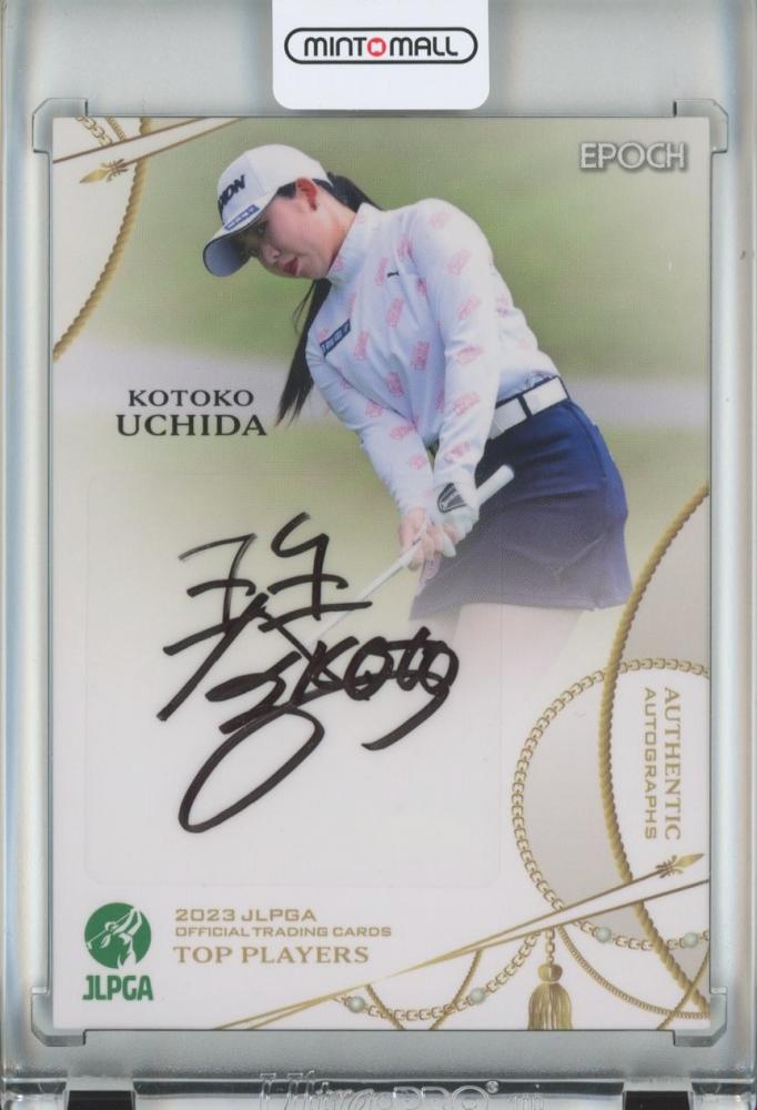 ミントモール / MINT 池袋店 / 2023 JLPGA Official Trading Cards Top Players 内田ことこ  直筆サインカード 08/80