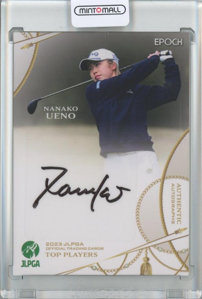 ミントモール / MINT 池袋店 / 2023 JLPGA Official Trading Cards Top