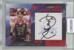 2018-19 V.League Official Trading card  加藤光 Photo & Autograph 121/500