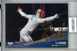 BBMスポーツトレーディングカード INFINITY 2024 加納虹輝 レギュラー/金箔サイン入り/#59【99/100】