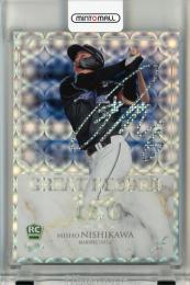 BBM FUSION 2025 西川史礁 GREAT RECORD ホロ箔サイン版【07/50】 千葉ロッテマリーンズ