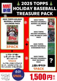 【ミント新宿店】 2025 TOPPS HOLIDAY BASEBALL COUNTDOWN CALENDAR トレジャーパック