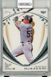 BBM GLORY 2024 村上宗隆 ホロ箔版【2/5】 東京ヤクルトスワローズ