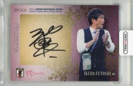 【50枚限定】小川航基　直筆サインカード　EPOCH　2021 サッカー日本代表 lead-netstore_24nhsp172412tt080