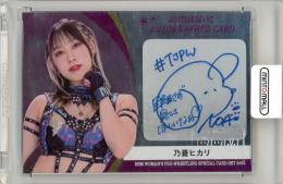 ミントモール / 検索結果 スポーツカード【シングル】 > 国内スポーツ