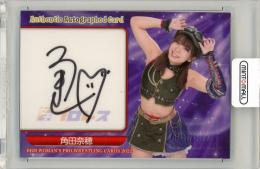 BBM 女子プロレスカード 2022 角田奈穂 直筆サインカード【039/105】