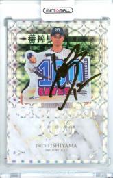 2025 BBM FUSION 石山泰稚 #GR09 GREAT RECORD 金箔サイン版【074/100】 ヤクルト