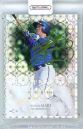 2025 BBM FUSION 牧秀悟 #GR05 GREAT RECORD キウイグリーン箔サイン版【199/200】 横浜