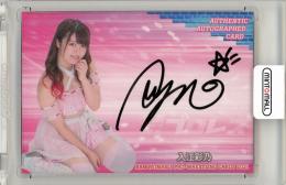 BBM 女子プロレスカード 2021 入江彩乃 直筆サインカード【081/100】