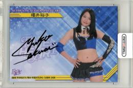 BBM 女子プロレスカード 2020 Ambitious!! 櫻井裕子 直筆サインカード 【19/95】