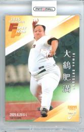 2025 BBM FUSION 大鶴肥満 #FP41 始球式カード ホロPP版【130/300】 芸人/ママタルト