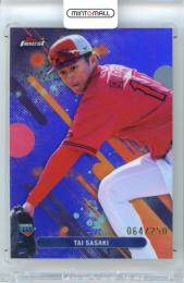 2025 TOPPS NPB FINEST 佐々木泰 #73 Base Purple Refractor Parallel【064/250】 広島