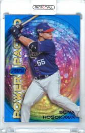 2024 TOPPS NPB STADIUM CLUB 細川成也 #PP-18 POWER PACKED Blue Parallel【132/150】 中日