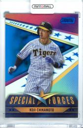 2024 TOPPS NPB STADIUM CLUB 近本光司 #SF-5 SPECIAL FORCES Blue Parallel【045/150】 阪神
