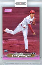 2024 TOPPS NPB STADIUM CLUB 常廣羽也斗 #82 Base Pink Parallel【29/75】 広島
