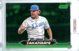 2024 TOPPS NPB STADIUM CLUB 髙橋光成 #109 Base Green Parallel【43/99】 西武