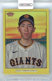 2024 TOPPS NPB 206 戸郷翔征 #31 Base Parallel Card【45/50】 巨人
