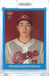 2024 TOPPS NPB 206 常廣羽也斗 #107 Base Parallel Card【05/75】 広島