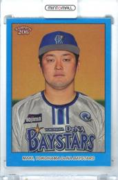 2024 TOPPS NPB 206 牧秀悟 #22 Base Parallel Card【64/75】 横浜