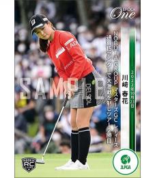 2022 EPOCH One エポックワン #039 LG-039 RC【川崎春花】NOBUTA GROUP マスターズGC レディース 通算15アンダーで大激戦を制しツアー2勝目(22.10.23)(382枚限定)