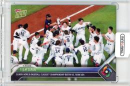 2023 Topps Now	Team Japan