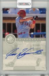 1999 UPPER DECK SP Authentic Ivan Rodriguez Auto  Texas Rangers