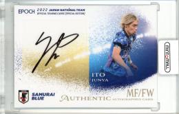 2022 EPOCH 日本代表 スペシャルエディション  伊東純也 直筆サインカード 44/50