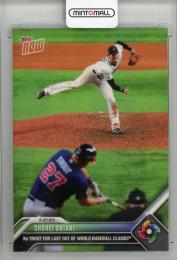 2023 TOPPS NOW  Shohei Ohtani #WBC-71 Japan