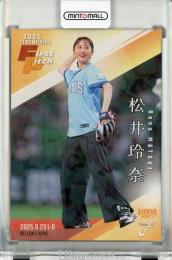 BBM FUSION 2025 松井玲奈 始球式カード ホロPP版【174/300】