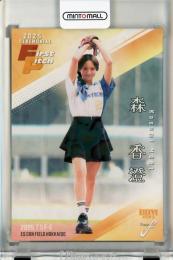 BBM FUSION 2025 森香澄 始球式カード ホロPP版【208/300】