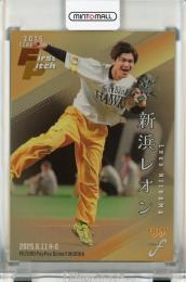 BBM FUSION 2025 新浜レオン 始球式カード 金紙版【083/100】