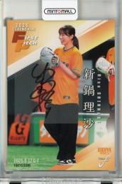 BBM FUSION 2025 新鍋理沙 始球式直筆サインカード【11/25】