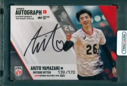 バレーボール男子日本代表 2025 トレーディングカード 山崎彰都 直筆サインカード【139/170】