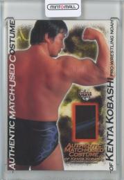 2004 BBM Pro Wrestling NOAH  小橋建太 Authentic Match-Used Costume 072/340