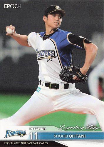 ミントモール / MINT BASE店 (TCシングル通販) / 2020 EPOCH NPBプロ野球 #437 大谷翔平(日本ハム) レジェンドOB  レギュラーカード