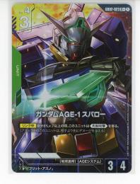 【GD02-023】ガンダムAGE-1 スパロー(R+)