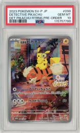 【JPN】《名探偵ピカチュウ/DETECTIVE Pikachu》[098/SV-P](PROMO)【PSA10】Gem-MINT