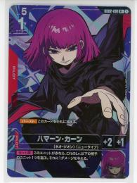 【GD02-091】ハマーン・カーン(R+)