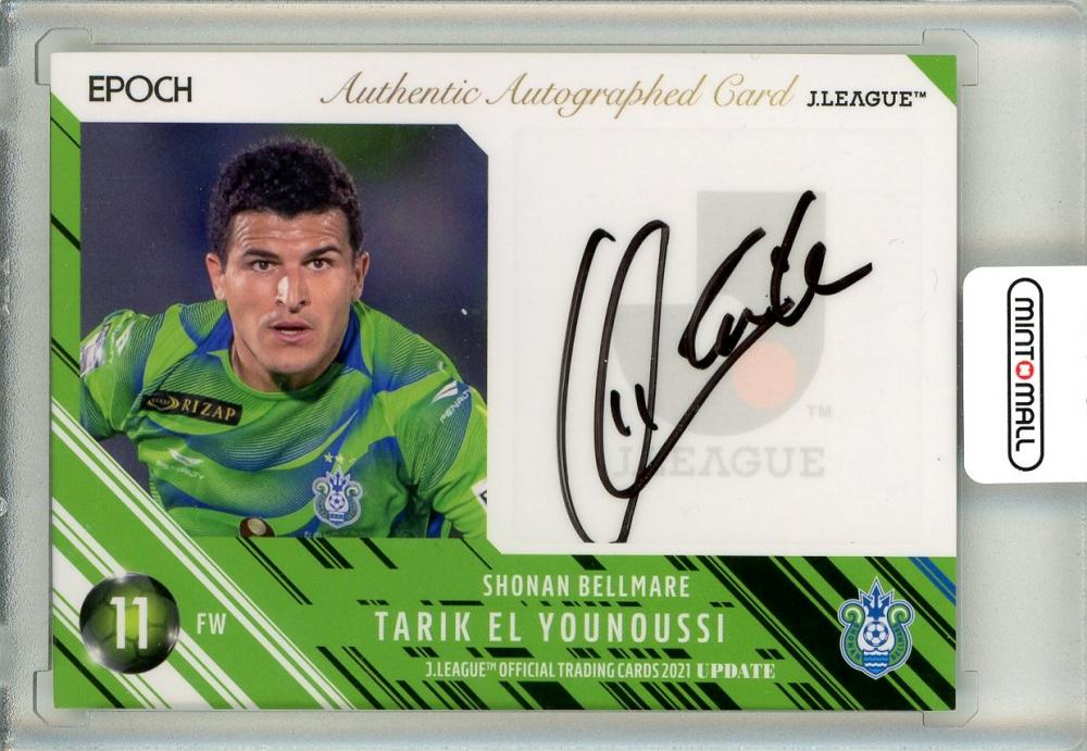 2021 湘南ベルマーレ 直筆サインカード 谷晃生 谷晃生】2021 湘南