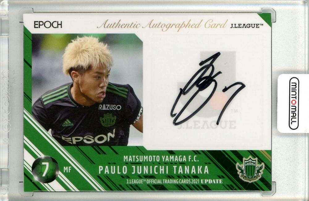 ミントモール / MINT 池袋店 / 2021 Jカード UPDATE 松本山雅FC