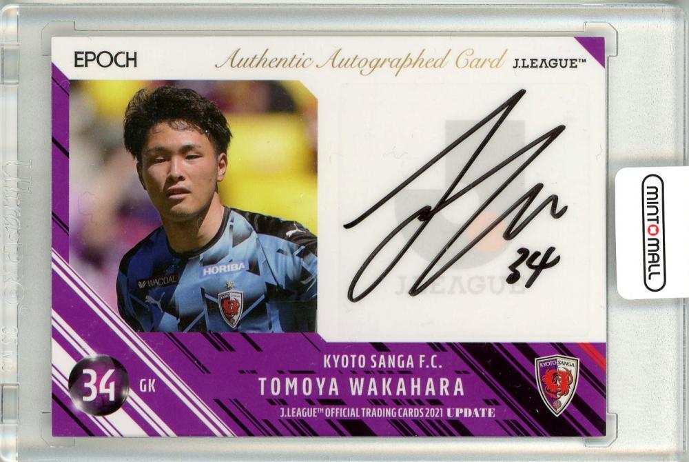 ミントモール / MINT 池袋店 / 2021 Jカード UPDATE 京都サンガ
