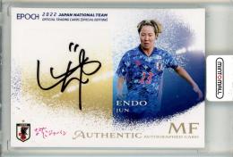 2022 EPOCH 日本代表 スペシャルエディション  遠藤純 直筆サインカード 49/60