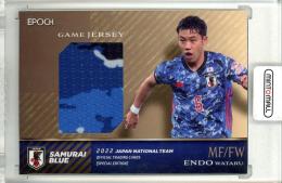 遠藤航　カード Yahoo!オークション -「遠藤航」(シングルカード) (サッカー)の