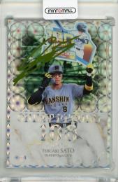 BBM FUSION 2025 佐藤輝明 GREAT RECORD キウイグリーン箔サイン版【054/200】 阪神タイガース